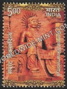 2016 Samrat Vikramaditya MNH