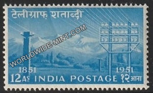 1953 Telegraph Centenary-12 Anna MNH