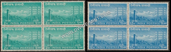 1953 Telegraph Centenary-set of 2 Block of 4 MNH