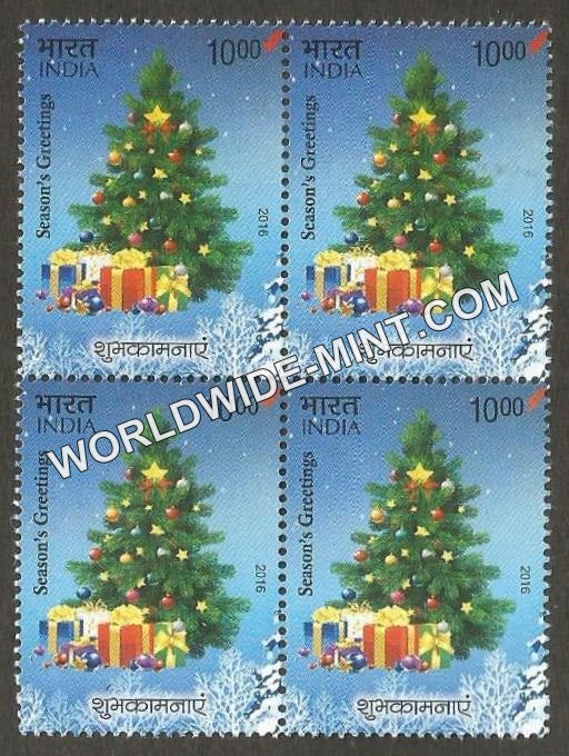 2016 Seasons Greetings-Christmas Tree Block of 4 MNH