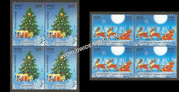 2016 Seasons Greetings-Set of 2 Block of 4 MNH