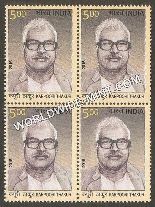 2016 Personalities of Bihar-Karpoori Thakur Block of 4 MNH