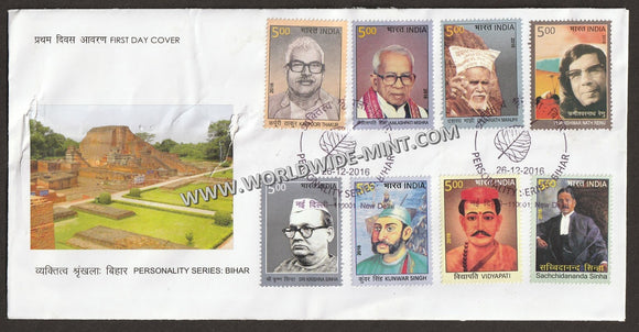 2016 INDIA Personalities of Bihar - 8v FDC