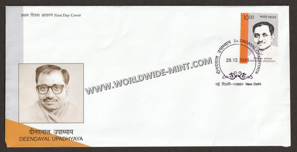 2016 INDIA Deendayal Upadhaya FDC