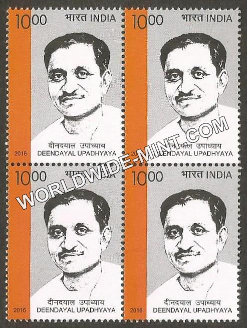 2016 Deendayal Upadhaya Block of 4 MNH