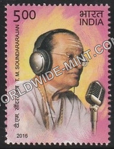 2016 Legendary Singers-T M Soundararajan MNH