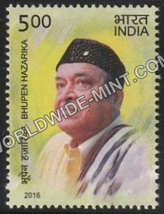 2016 Legendary Singers-Bhupen Hazarika MNH