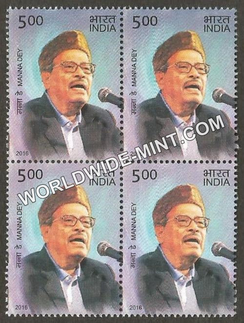 2016 Legendary Singers-Manna Dey Block of 4 MNH