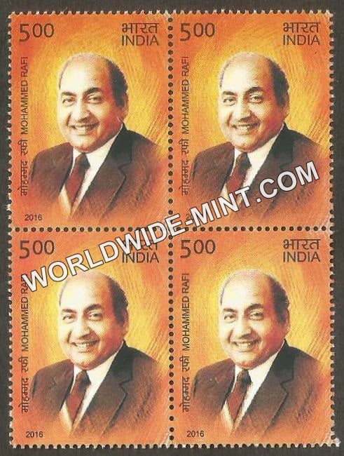 2016 Legendary Singers-Mohammed Rafi Block of 4 MNH