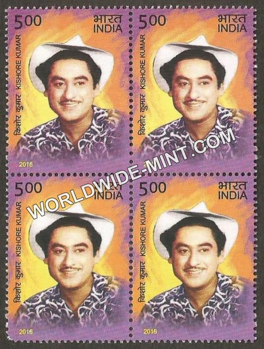 2016 Legendary Singers-Kishore Kumar Block of 4 MNH