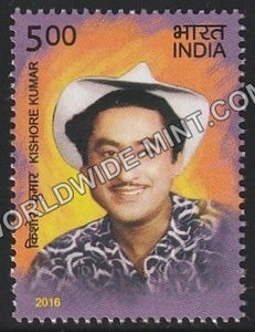 2016 Legendary Singers-Kishore Kumar MNH