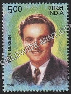 2016 Legendary Singers-Mukesh MNH