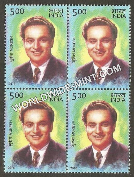 2016 Legendary Singers-Mukesh Block of 4 MNH