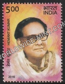 2016 Legendary Singers-Hemant Kumar MNH