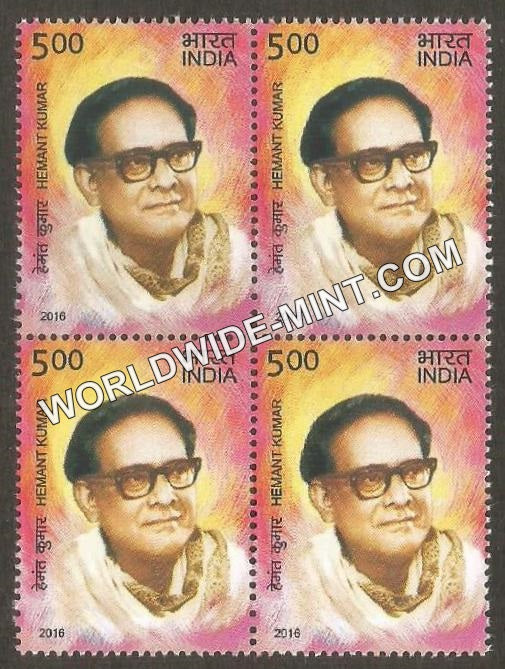 2016 Legendary Singers-Hemant Kumar Block of 4 MNH