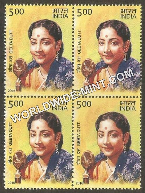 2016 Legendary Singers-Geeta Dutt Block of 4 MNH