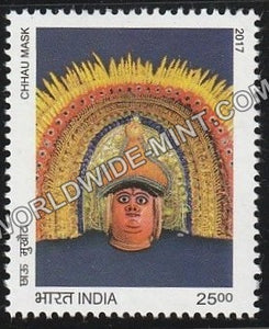 2017 Splendors of India-Chhau Dance Mask MNH