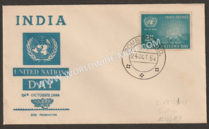 1954 INDIA United Nations Day Private FDC - Type I