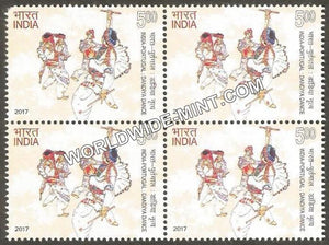 2017 India Portugal Joint Issue-Dandiya dance Block of 4 MNH