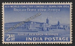 1954 4th World Forestry Congress Dehradun MNH