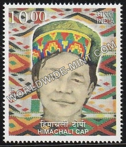 2017 Headgears of India-Himachali Cap MNH