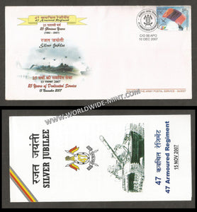 2007 India 47 ARMOURED REGIMENT SILVER JUBILEE APS Cover (10.12.2007)