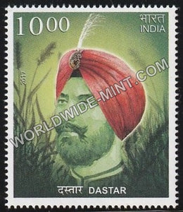 2017 Headgears of India-Sikh Turban MNH