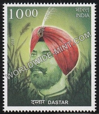 2017 Headgears of India-Sikh Turban MNH