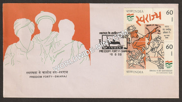 1988 Swaraj setenant FDC