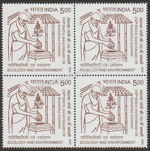 2020 India 150th Birth Anniversary of Mahatma Gandhi- Ecology and Environment Block of 4 MNH