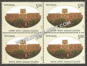 2017 Ramjas College Block of 4 MNH