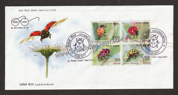 2017 INDIA Ladybird Beetle - 4v FDC