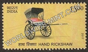 2017 Means of Transport- Hand Rickshaw MNH