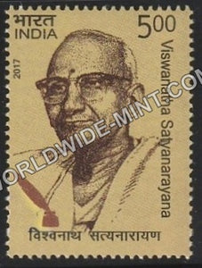 2017 Viswanatha Satyanarayana MNH