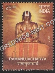 2017 Ramanujacharya MNH