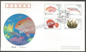 1992 China Offshore Breeding Marine Life FDC #FA323