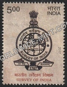 2017 Survey of India-Logo MNH