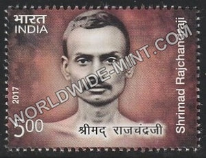 2017 Shrimad Rajchandraji MNH