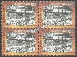 2017 1942 Freedom Movement-Mass Gathering Block of 4 MNH