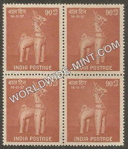 1957 Children's Day  -  Recreation 90np Block of 4 MNH