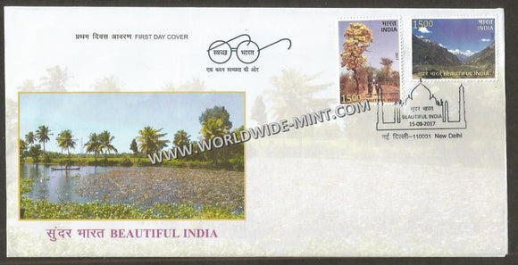 2017 INDIA Beautiful India - 2v FDC