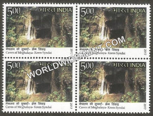 2017 Caves of Meghalaya-Krem Syndal Block of 4 MNH