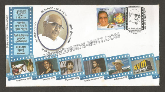 2000 Pioneers of Indian Film Industry AV.Meiyappan Special Cover #TNC327