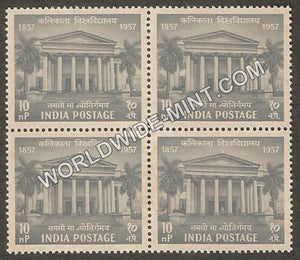 1957 Centenary of Indian Universities  -  Calcutta Block of 4 MNH