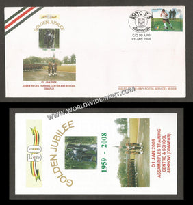 2008 India ASSAM RIFLES TRAINING CENTRE AND SCHOOL - DIMAPUR GOLDEN JUBILEE APS Cover (01.01.2008)