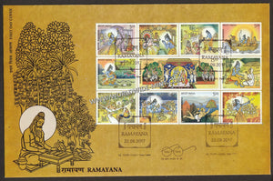 2017 INDIA Ramayana - 11v FDC