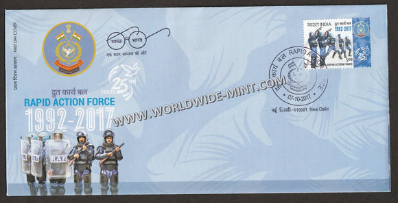 2017 INDIA Rapid Action Force FDC