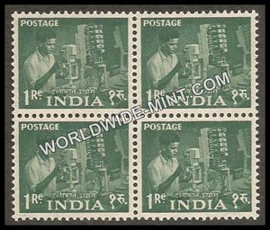 INDIA Indian Telephone Industries (Bangalore)  2nd Series (1r) Definitive Block of 4 MNH