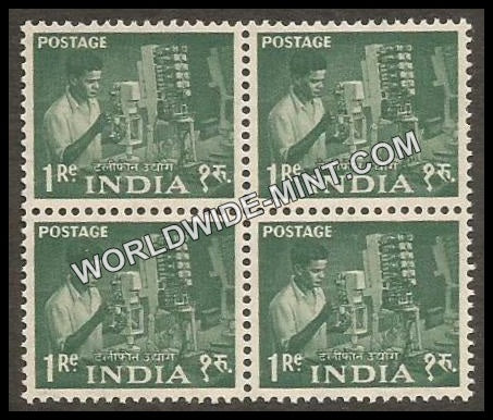 INDIA Indian Telephone Industries (Bangalore)  2nd Series (1r) Definitive Block of 4 MNH