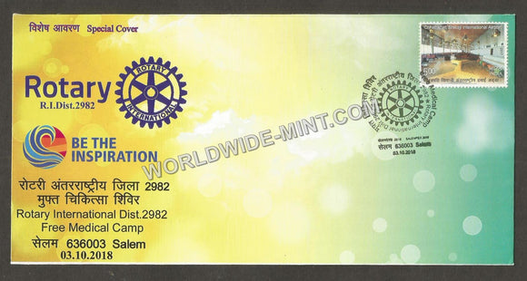 2018 SALEMPEX Rotary International Dist.2982 Free Medical Camp Special Cover #TNA32